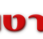 ויברטורים - חנות סקס ואביזרי מין איכותיים logo
